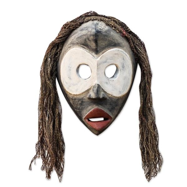 Alternate image for Hand Carved Dan Tribe African Mask Dan Protector