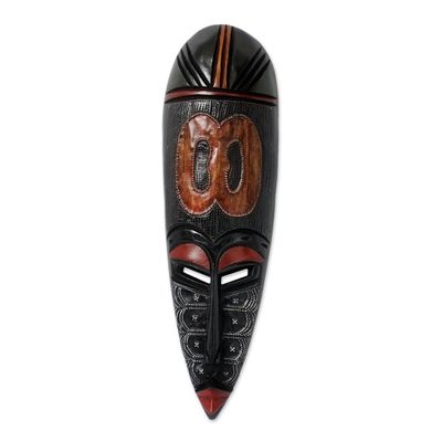 Alternate image for Unique African Wood Mask God is in the Heavens