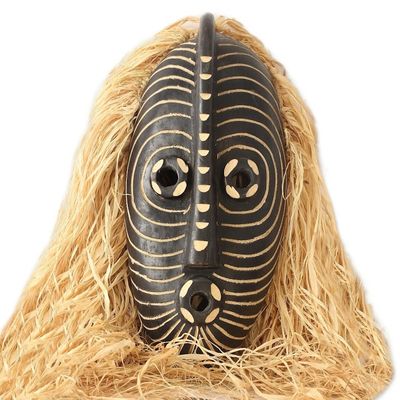 Alternate image for Hand Carved African Mask with Raffia Northern Water Spirit