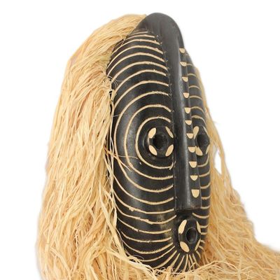Alternate image for Hand Carved African Mask with Raffia Northern Water Spirit