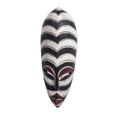Alternate image for African Zebra Motif Wood Wall Mask from Ghana Zebra Curves