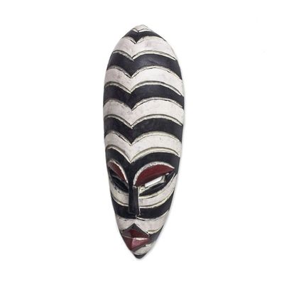 Alternate image for African Zebra Motif Wood Wall Mask from Ghana Zebra Curves