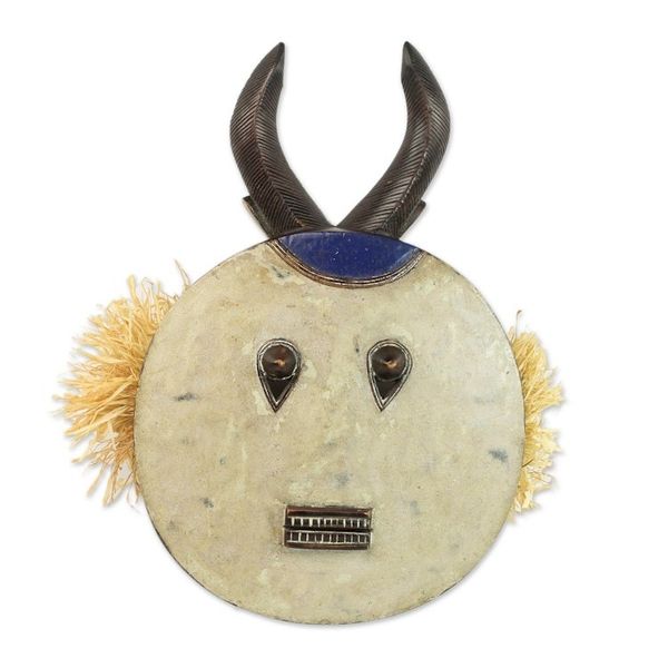 Alternate image for Handcrafted Sese Wood African Wan Tribe Mask from Ghana Wan Celebration