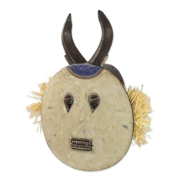 Alternate image for Handcrafted Sese Wood African Wan Tribe Mask from Ghana Wan Celebration