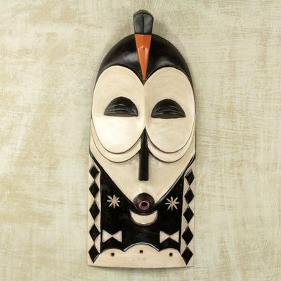 Alternate image for Artisan Crafted Congolese African Mask in Brown and White Yaka Rites