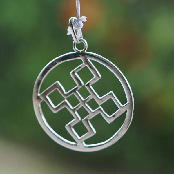 Alternate image for Sterling Silver Round Pendant with Geometric Icon from Ghana Authentic Core