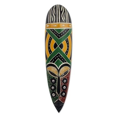 Alternate image for Artisan Crafted Original African Mask with Colorful Finish Koomli