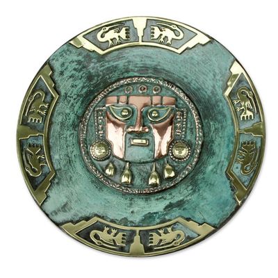 Alternate image for Copper plate Lambayeque