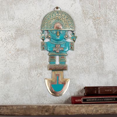 Alternate image for Copper and Bronze Inca Small Wall Art Handcrafted in Peru Inca Tumi