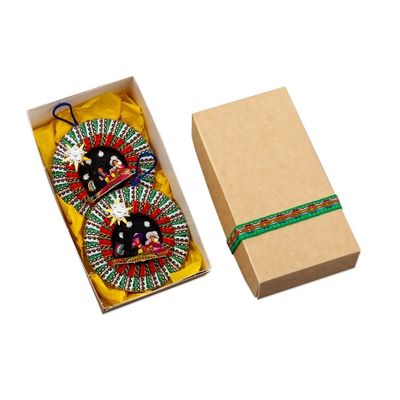 Alternate image for Pair of Wool Nativity Scene Ornaments Handcrafted in Peru Stellar Night