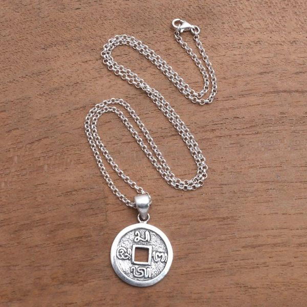 Alternate image for Traditional Coin Sterling Silver Pendant Necklace from Bali Bali Aksara
