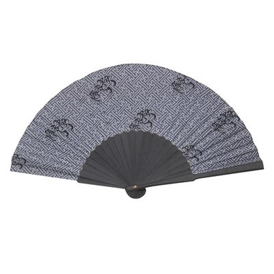 Alternate image for Exotic 100 Silk Batik Fan in Grey and Black Bali Kingdom