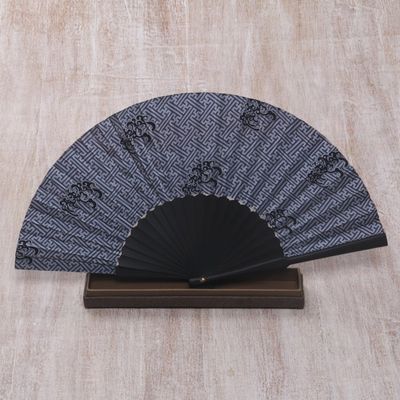 Alternate image for Exotic 100 Silk Batik Fan in Grey and Black Bali Kingdom