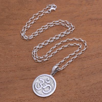 Alternate image for Circular Sterling Silver Om Pendant Necklace from Bali Omkara Disc