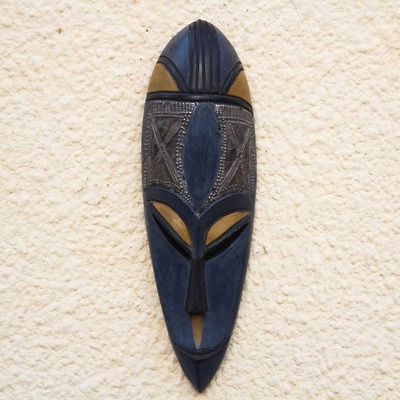 Primary image for Fair Trade Ashanti Tribe Wood Mask Come By Love