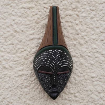 Primary image for Handmade African Mahogany Wood Mask Elinam