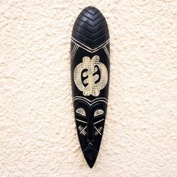 Image for African Wood Mask God is My Guide