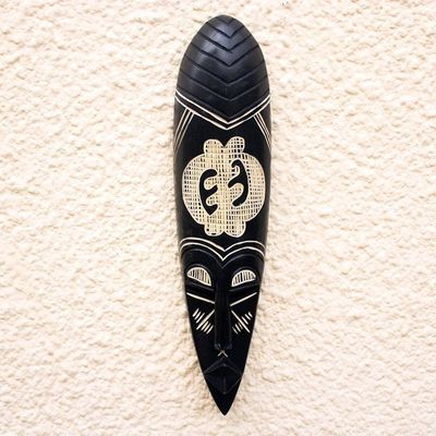 Alternate image for African Wood Mask God is My Guide