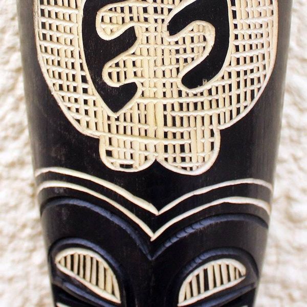 Alternate image for African Wood Mask God is My Guide