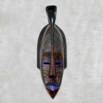 Primary image for Unique African Wood Mask Marry Me