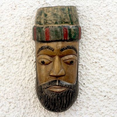 Primary image for African Wood mask of a Bearded Face Crafted in Ghana Good Samaritan