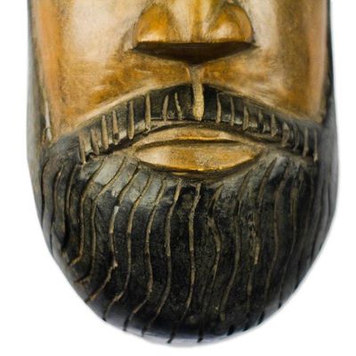 Alternate image for African Wood mask of a Bearded Face Crafted in Ghana Good Samaritan
