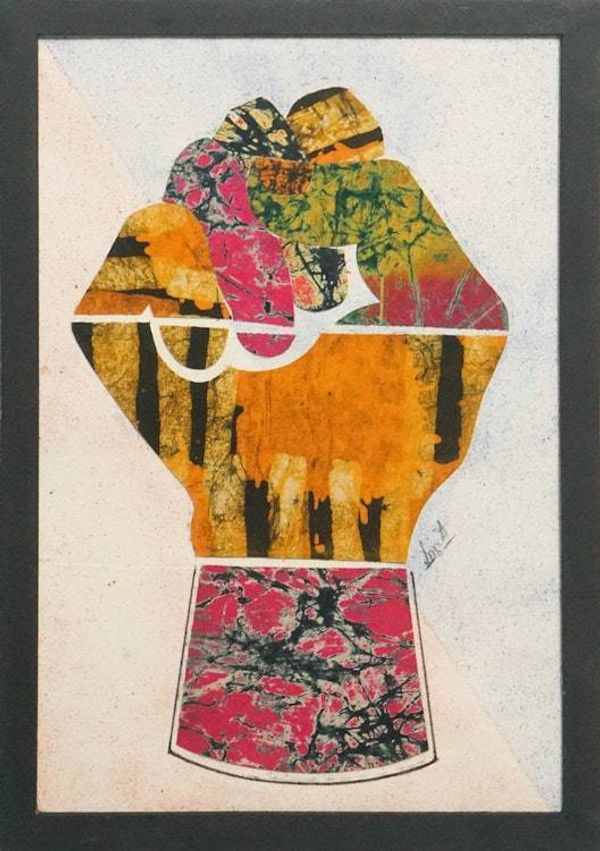 Alternate image for Batik Fabric Collage Framed Wall Art in Yellow and Pink The Power Belongs to You