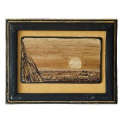 Image for Natural Fiber Landscape Wall Art Handcrafted in Ghana The Sun Rises