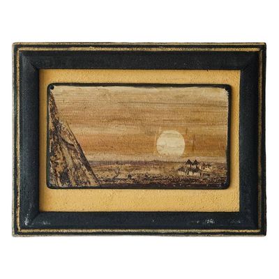 Primary image for Natural Fiber Landscape Wall Art Handcrafted in Ghana The Sun Rises