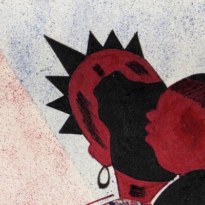 Alternate image for Mother and Child Batik Cotton Collage from West Africa Play Time