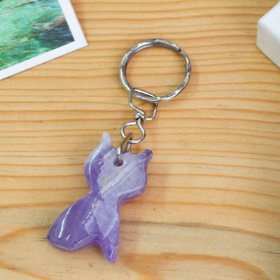 Primary image for Hand-Carved Cat-Shaped Natural Onyx Keychain in Purple Hues Feline Purple