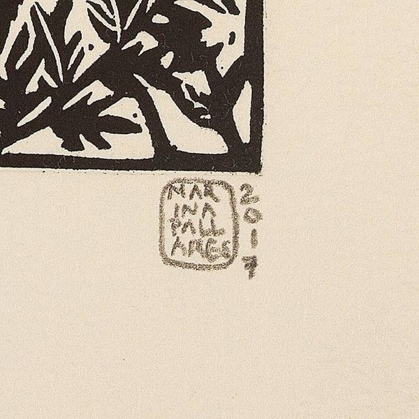 Alternate image for Mexico 4-Inch Signed Linoleum Block Print of a Coatimundi Coatimundi