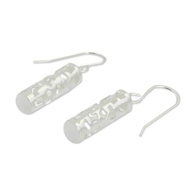 Alternate image for Modern Brushed Silver Earrings from Thailand Forest Shadow