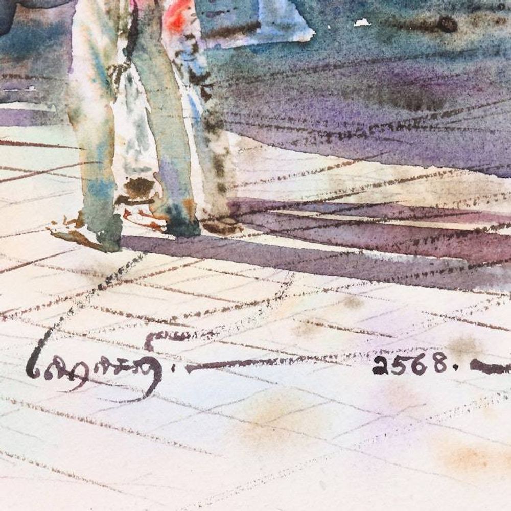 Alternate item image