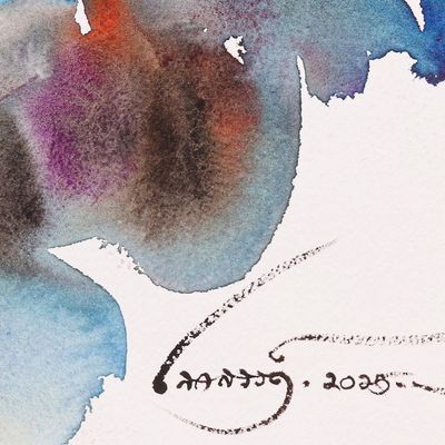 Alternate image for Spring-Themed Impressionist Watercolor Lotus Bloom Painting Sattabongkot Serenity