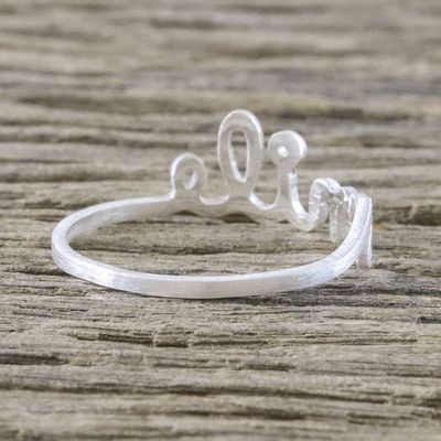 Alternate image for Sterling Silver Brushed Satin Smile Ring from Thailand Silver Smile
