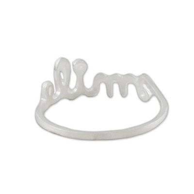 Alternate image for Sterling Silver Brushed Satin Smile Ring from Thailand Silver Smile