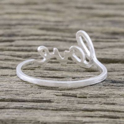 Alternate image for Love-Themed Sterling Silver Band Ring from Thailand Gleaming Love