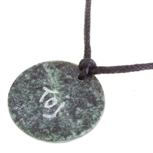 Alternate image for Jade Pendant Necklace of Mayan Figure Toj from Guatemala Toj Medallion
