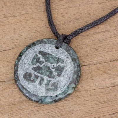 Alternate image for Jade Mayan Tijax Pendant Necklace from Guatemala Tijax Medallion