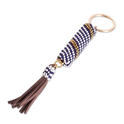 Alternate image for Beaded Leather Keychain and Bag Charm Handmade in Guatemala Tranquil Ocean