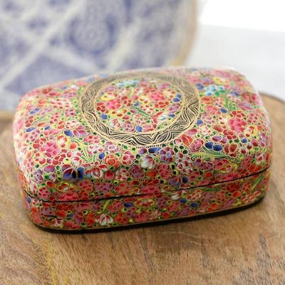 Primary image for Hand Made Decorative Papier Mache Box from India Kashmir Cheer in Rainbow