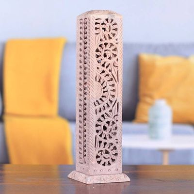 Primary image for Traditional Jali-Themed Natural Soapstone Incense Holder Jali Essence