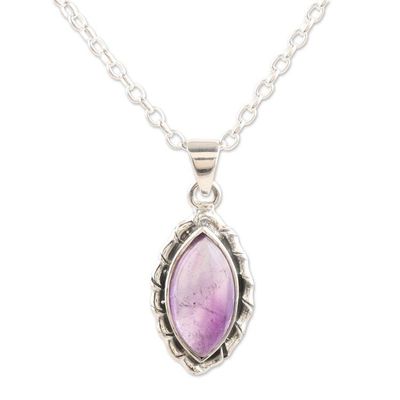 Alternate image for Sterling Silver Pendant Necklace with Amethyst Cabochon Sages Gaze