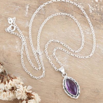 Alternate image for Sterling Silver Pendant Necklace with Amethyst Cabochon Sages Gaze