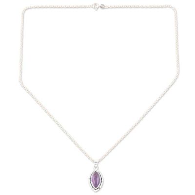 Alternate image for Sterling Silver Pendant Necklace with Amethyst Cabochon Sages Gaze