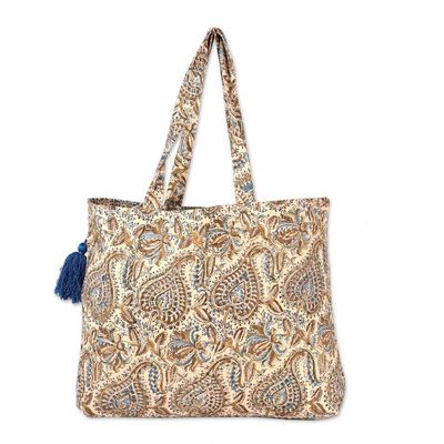 Alternate image for Paisley-Patterned 100 Cotton Travel and Toiletry Bag Set Trendy Traveler