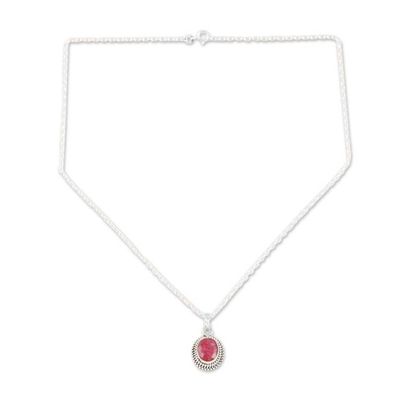 Alternate image for Handcrafted Ruby and Sterling Silver Pendant Necklace Pink Halo