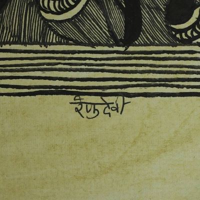 Alternate image for Black and White Madhubani Painting of the Tree of Life Birds in the Tree of Life