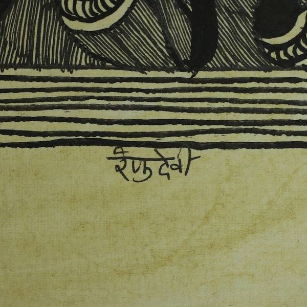 Alternate image for Black and White Madhubani Painting of the Tree of Life Birds in the Tree of Life